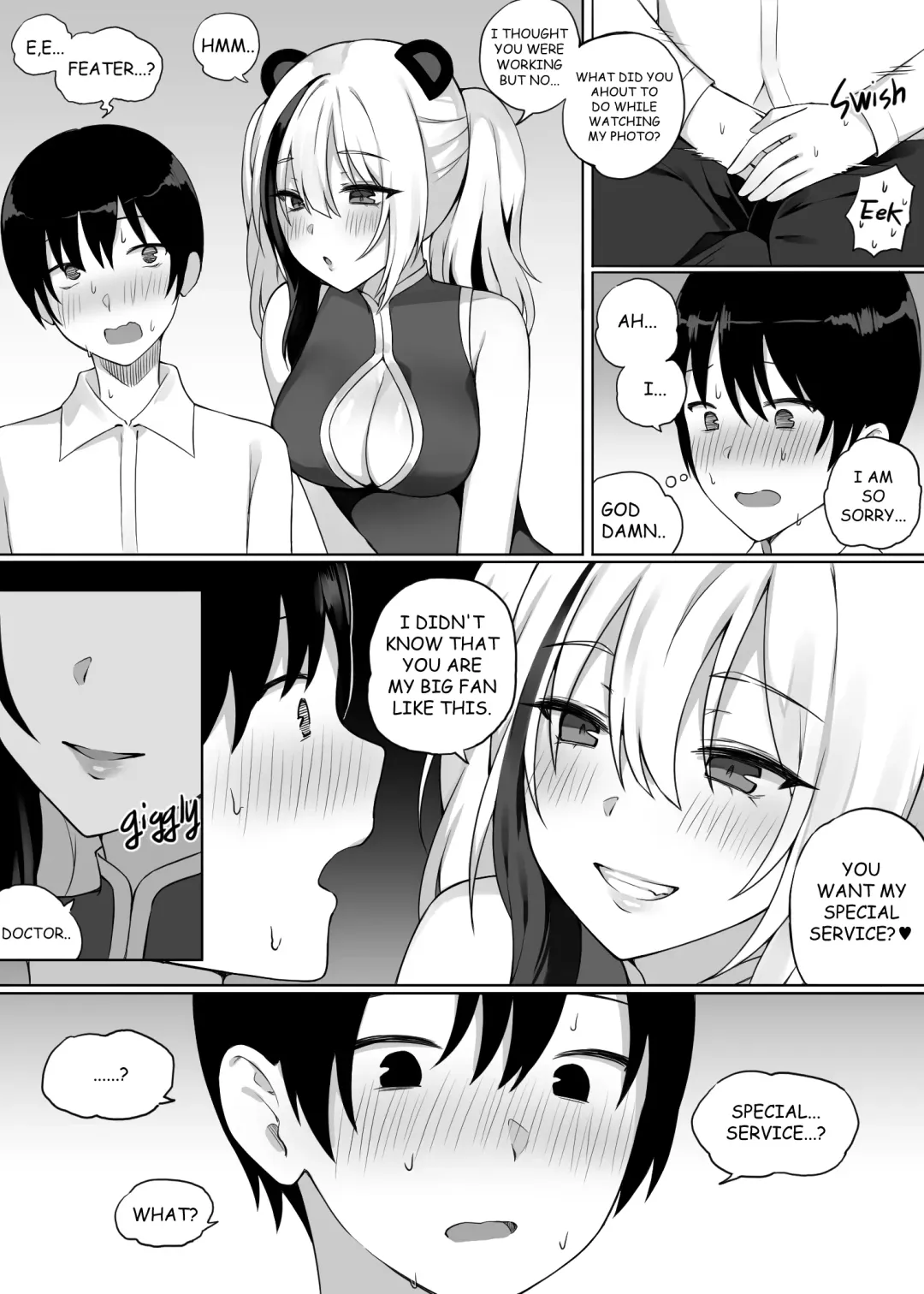[Canape] FEater's fan service♥ (decensored) Fhentai - Page 6