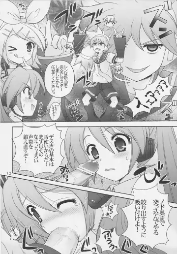 [Nagisawa You] 39 Fhentai - Page 11