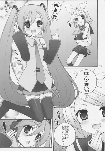 [Nagisawa You] 39 Fhentai - Page 4