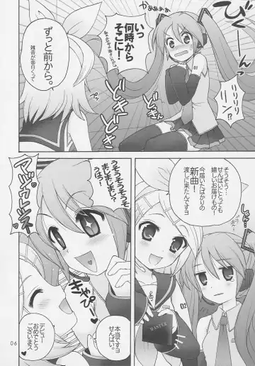 [Nagisawa You] 39 Fhentai - Page 5