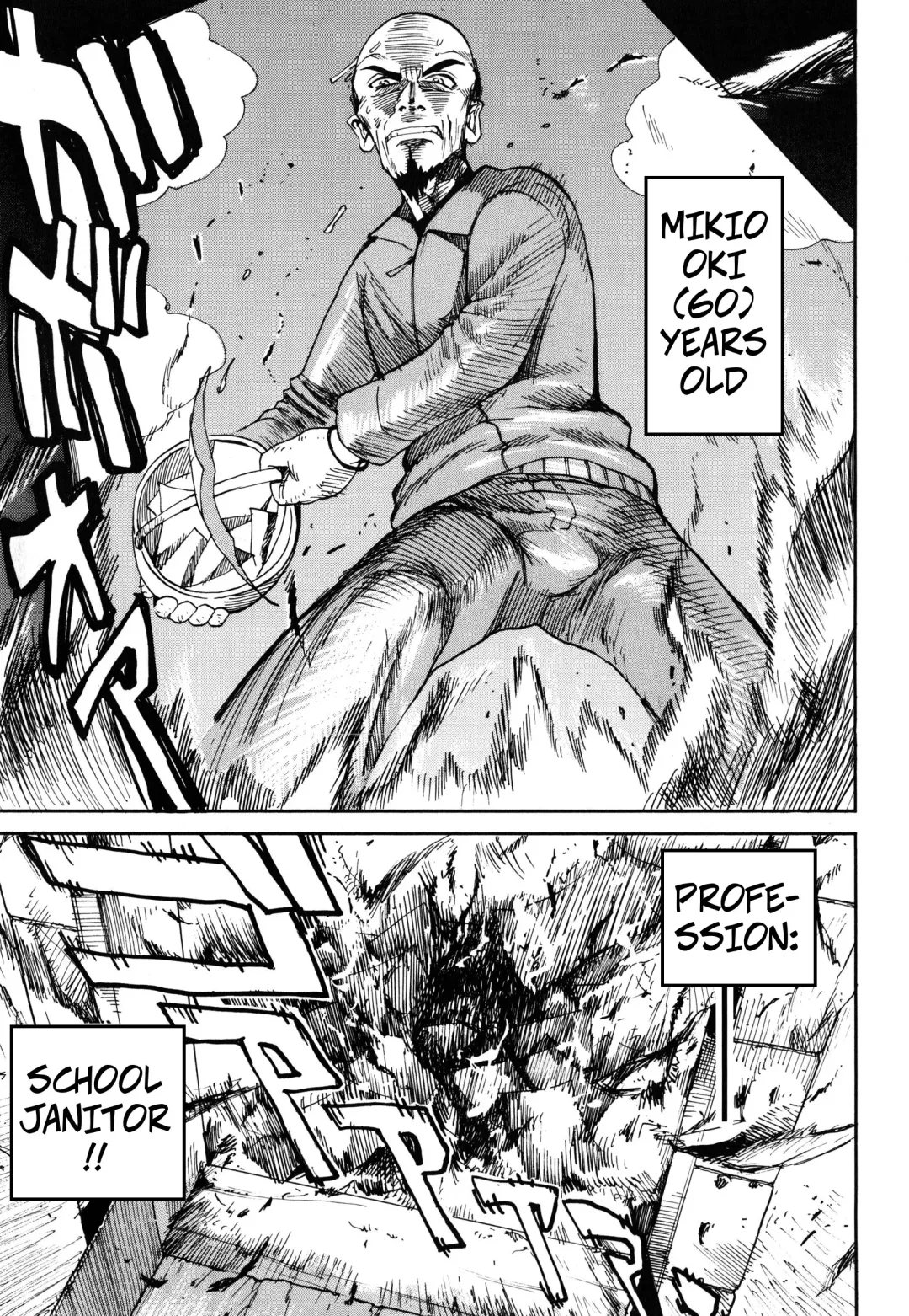 [Kamitsuki Manmaru] Shiri Sugita Otoko | The Man Who Knew Too Much Fhentai - Page 1