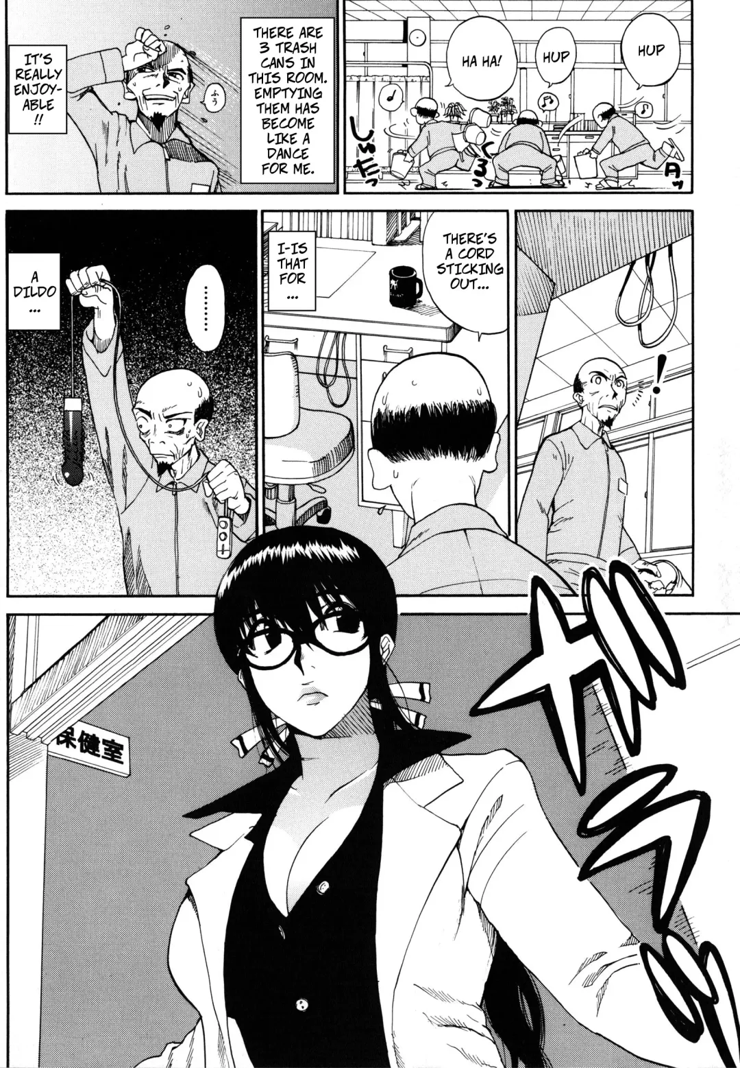 [Kamitsuki Manmaru] Shiri Sugita Otoko | The Man Who Knew Too Much Fhentai - Page 4