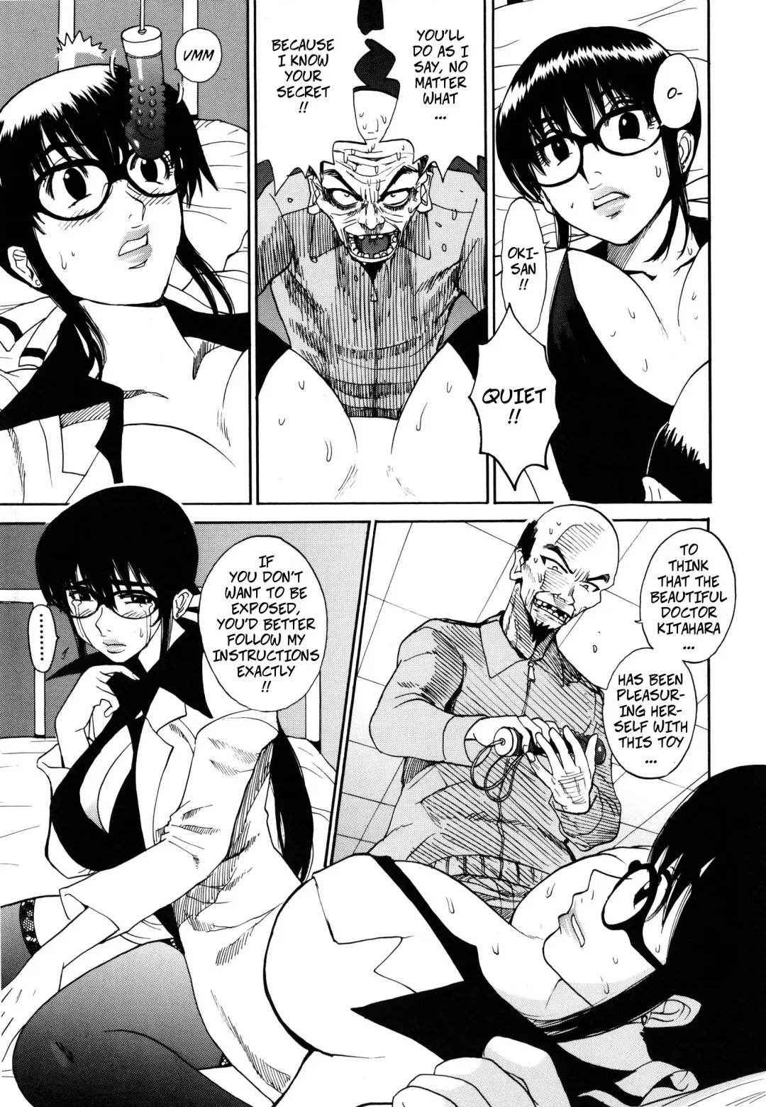[Kamitsuki Manmaru] Shiri Sugita Otoko | The Man Who Knew Too Much Fhentai - Page 7