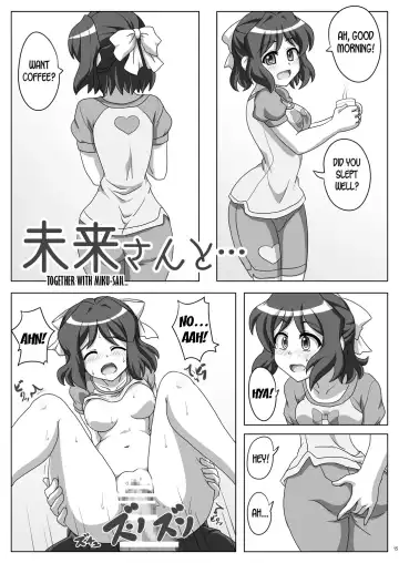 [Z26] Symphonic Love Fhentai - Page 14