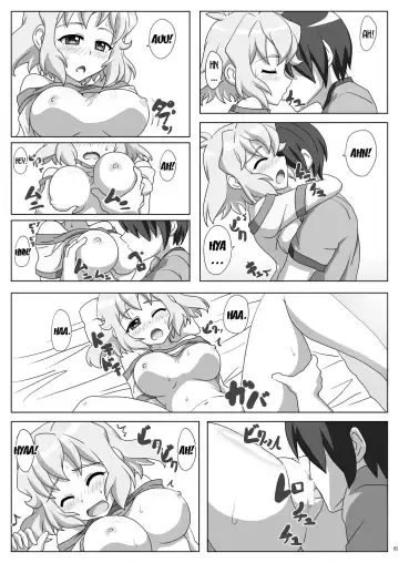 [Z26] Symphonic Love Fhentai - Page 4