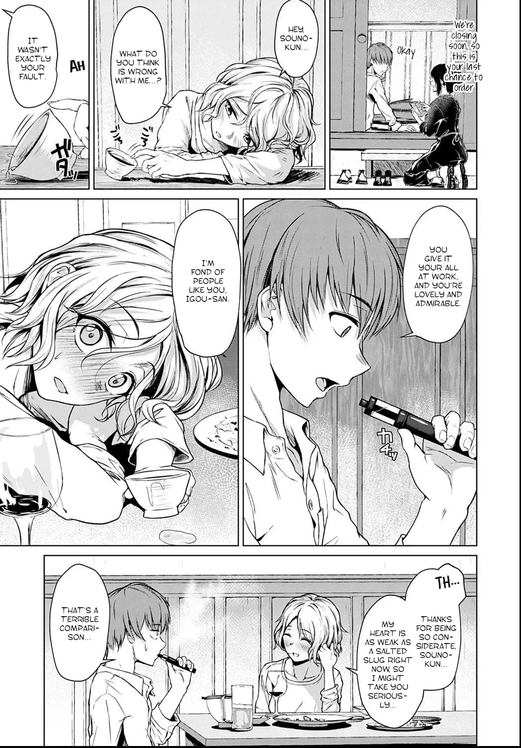 [Tamabi] Bukiyou na Shitagokoro | A Clumsy Ulterior Motive Fhentai - Page 5