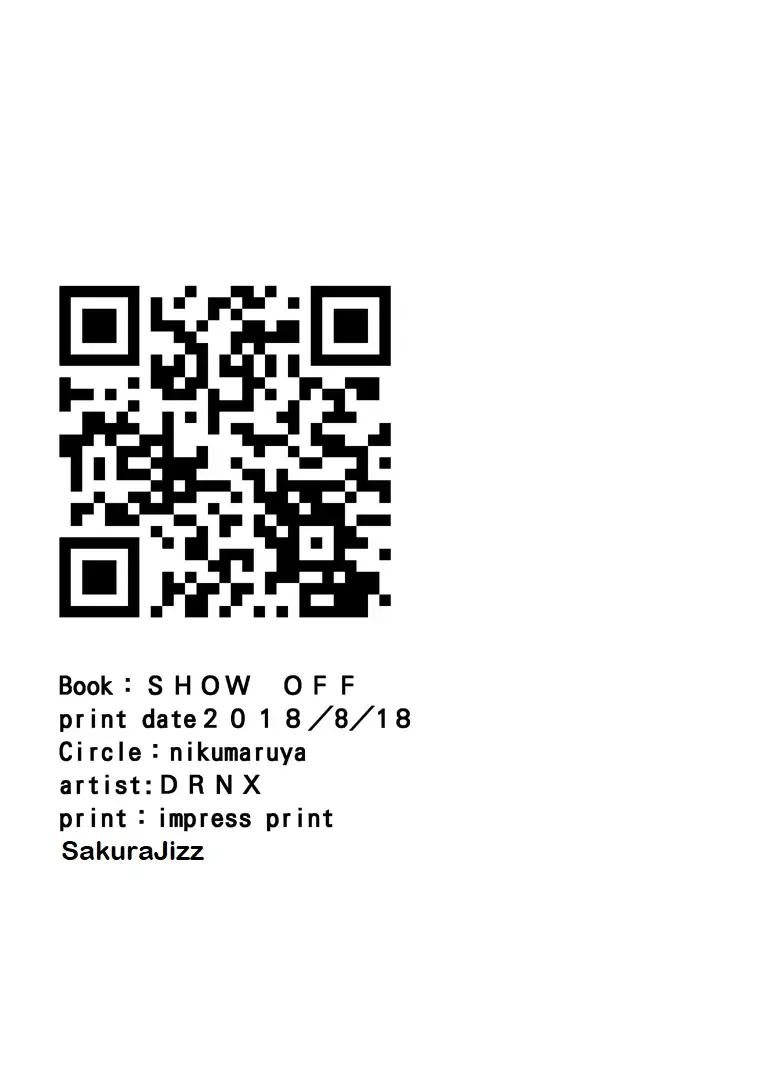 [Drnx] Show off Fhentai - Page 16