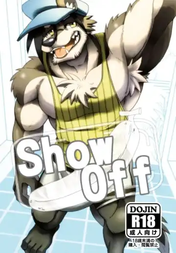 Read [Drnx] Show off - Fhentai