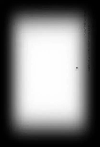 [Shikiri] Maina Shu Uke Anthology AKANE MANIAX Fhentai - Page 21