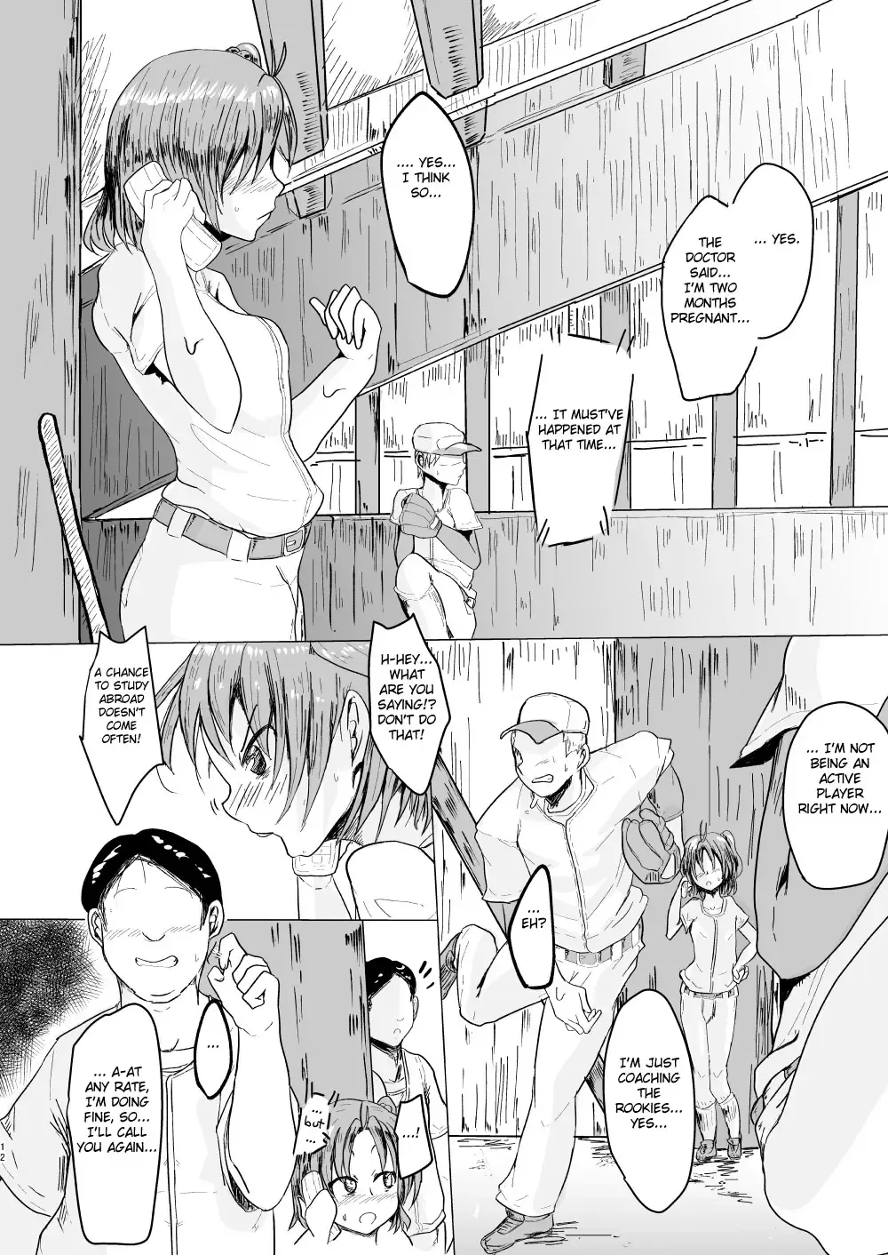 [Ashinoue Futomomo] MissingMoon2 Fhentai - Page 12