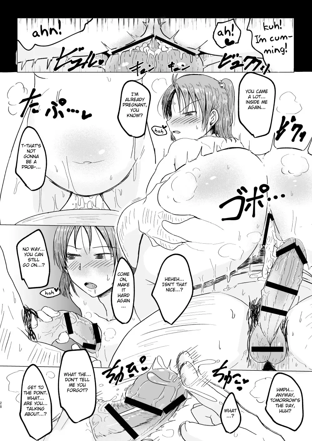 [Ashinoue Futomomo] MissingMoon2 Fhentai - Page 28