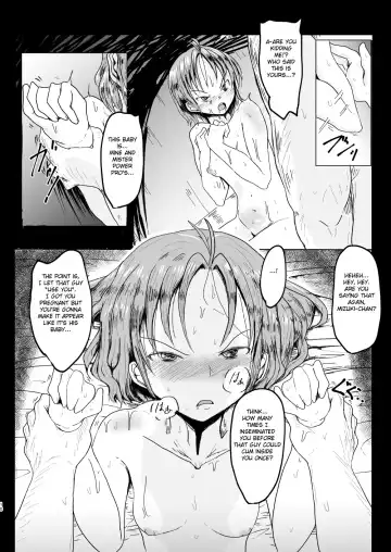 [Ashinoue Futomomo] MissingMoon2 Fhentai - Page 10