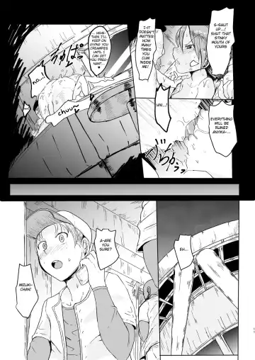 [Ashinoue Futomomo] MissingMoon2 Fhentai - Page 11