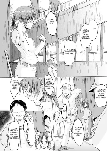 [Ashinoue Futomomo] MissingMoon2 Fhentai - Page 12