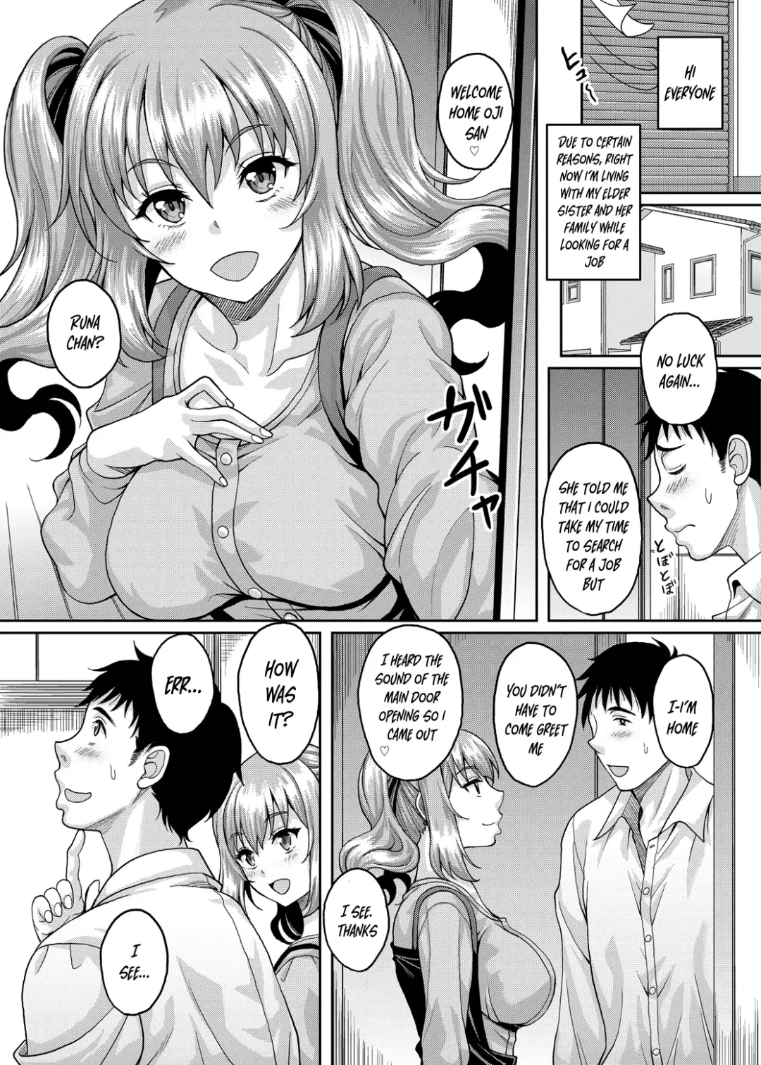 [Kusui Aruta] Loli-gao Kyonyuu JK no Meikko ga Iru Fuuzoku ga Arutte Hontou desu ka? Fhentai - Page 2