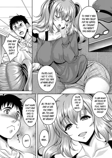 [Kusui Aruta] Loli-gao Kyonyuu JK no Meikko ga Iru Fuuzoku ga Arutte Hontou desu ka? Fhentai - Page 6