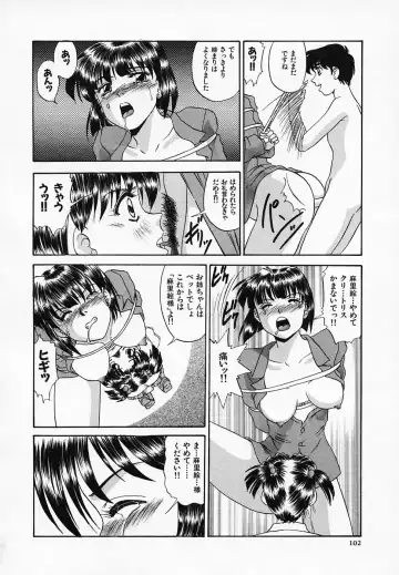 [Tege] Yuuwaku Channeru | temptation channel Fhentai - Page 104