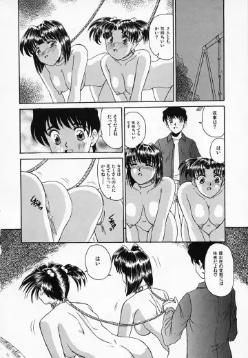 [Tege] Yuuwaku Channeru | temptation channel Fhentai - Page 118