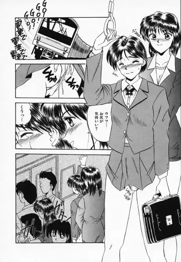 [Tege] Yuuwaku Channeru | temptation channel Fhentai - Page 48