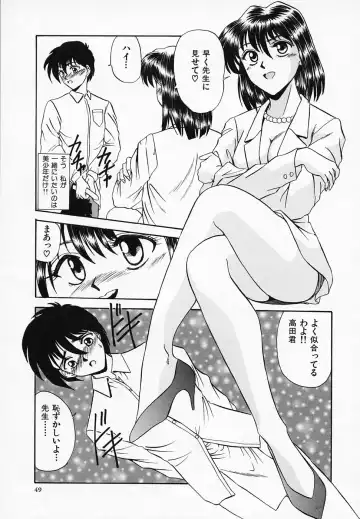 [Tege] Yuuwaku Channeru | temptation channel Fhentai - Page 51
