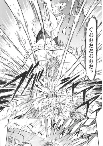 Tatakau Heroine Ryoujoku Anthology Toukiryoujoku 35 Fhentai - Page 142