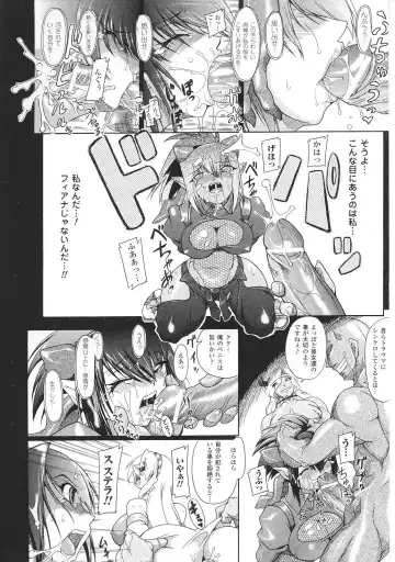 Tatakau Heroine Ryoujoku Anthology Toukiryoujoku 35 Fhentai - Page 16