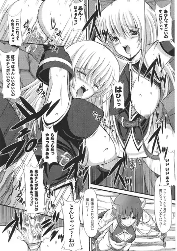 Tatakau Heroine Ryoujoku Anthology Toukiryoujoku 35 Fhentai - Page 91