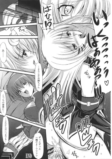 Tatakau Heroine Ryoujoku Anthology Toukiryoujoku 35 Fhentai - Page 92