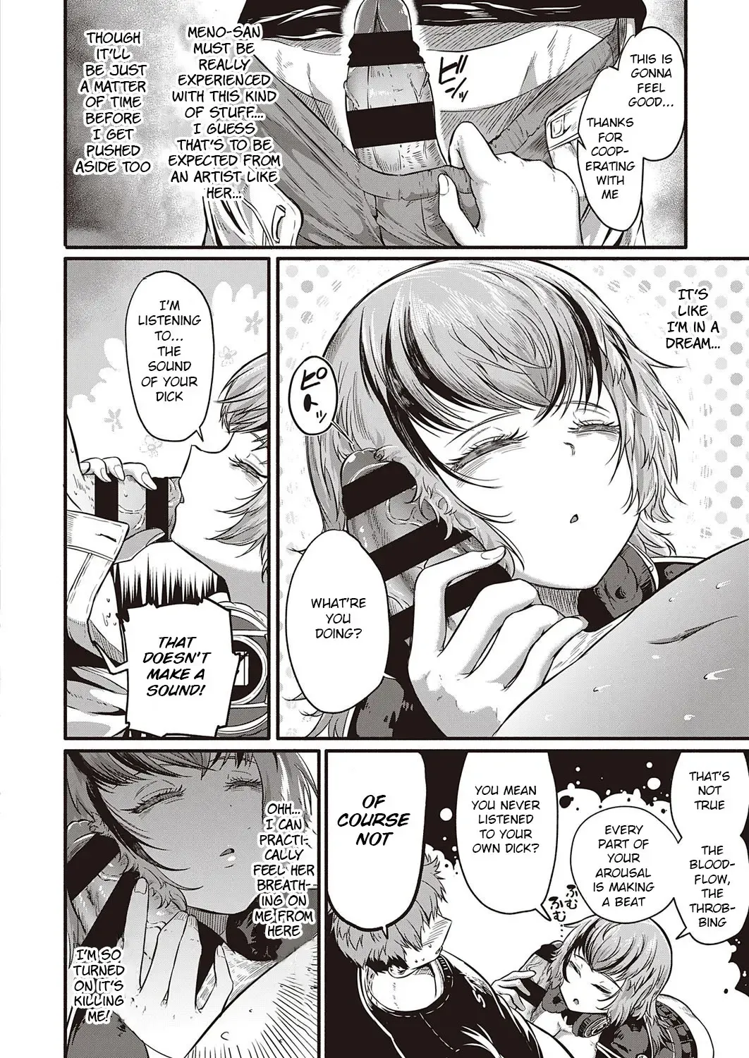 [Kapa] Sex Beat Fhentai - Page 6