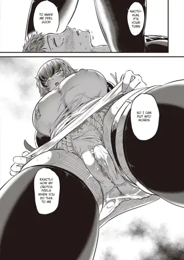 [Kapa] Sex Beat Fhentai - Page 12