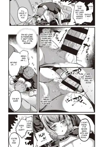 [Kapa] Sex Beat Fhentai - Page 19