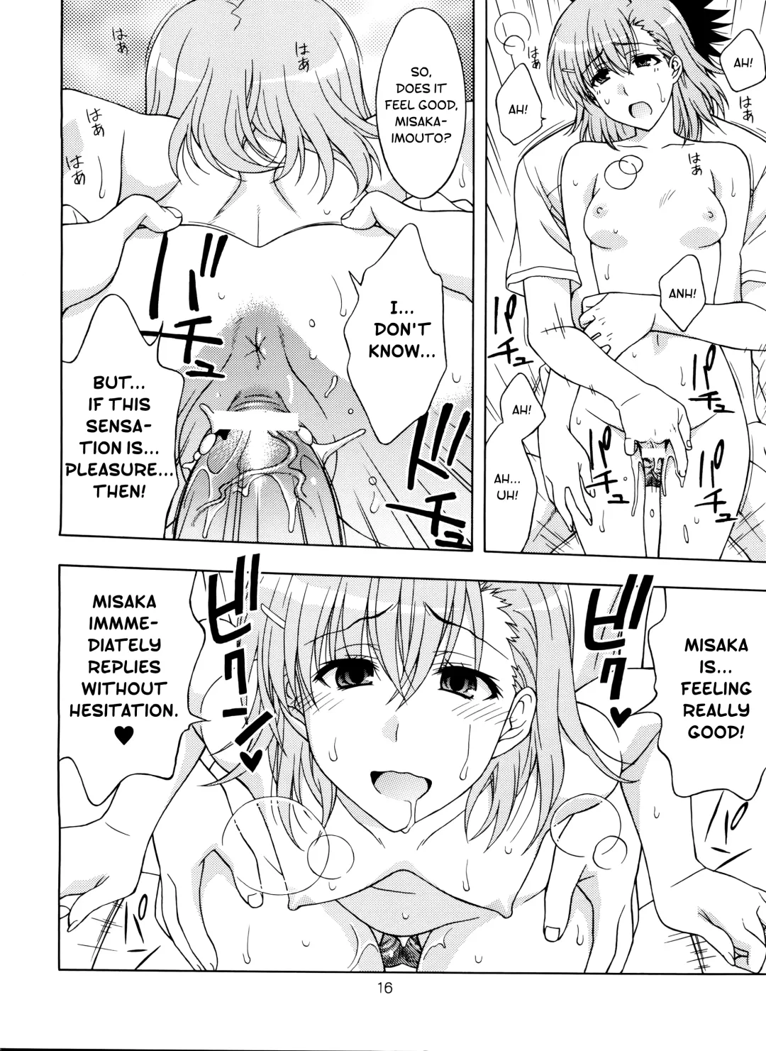 [Karura Syou] Individual 39 - Biridere! Level 2 Fhentai - Page 15