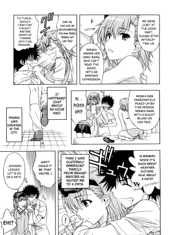 [Karura Syou] Individual 39 - Biridere! Level 2 Fhentai - Page 4