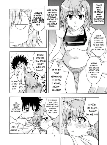 [Karura Syou] Individual 39 - Biridere! Level 2 Fhentai - Page 5