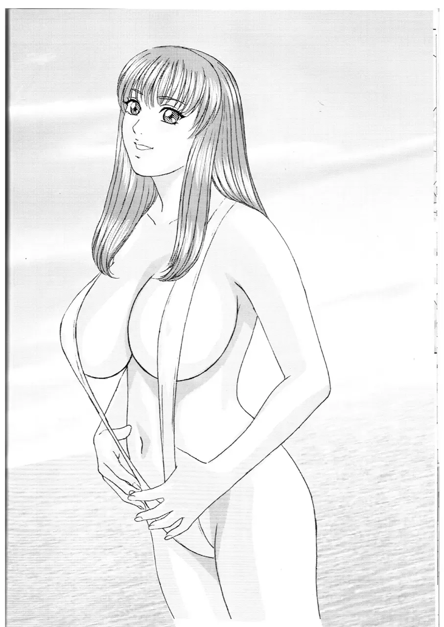 [Nishimaki Tohru] DOA XXX VOL. 03 Fhentai - Page 21