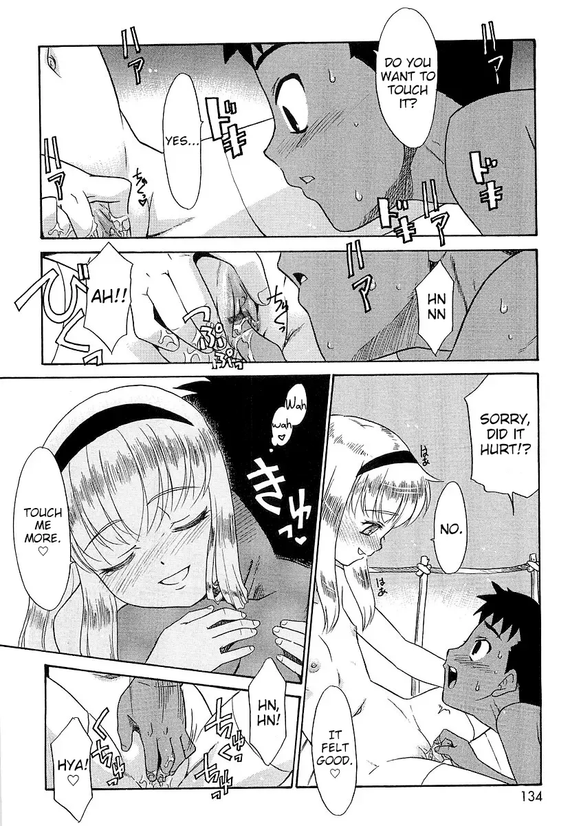 [Nekogen] Arisu na Gogo Fhentai - Page 12