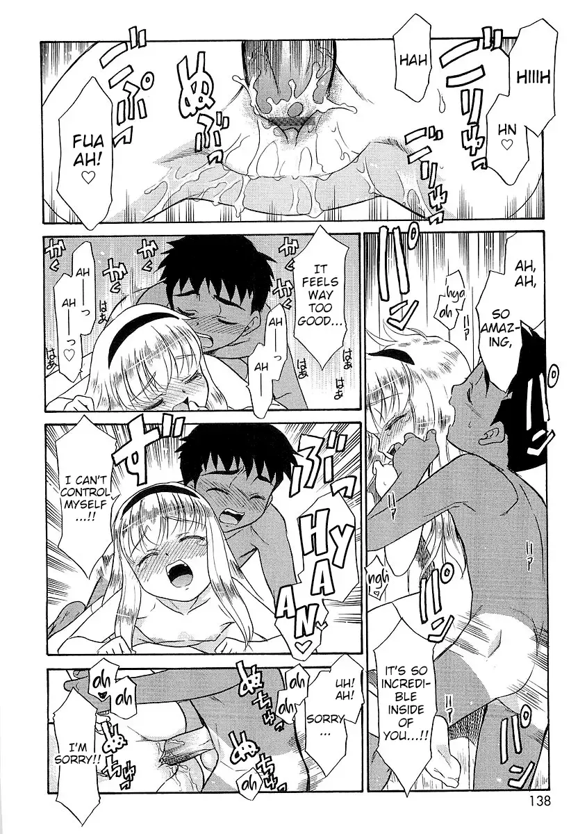 [Nekogen] Arisu na Gogo Fhentai - Page 16