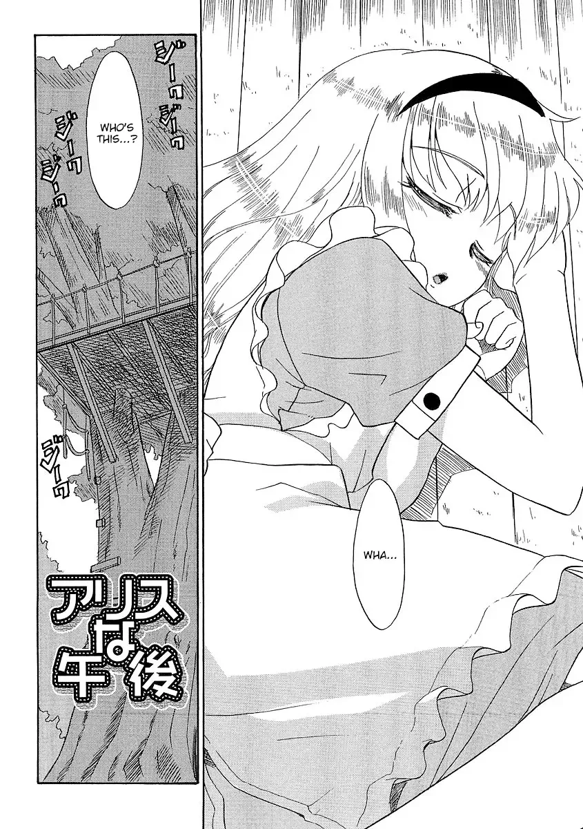 [Nekogen] Arisu na Gogo Fhentai - Page 2