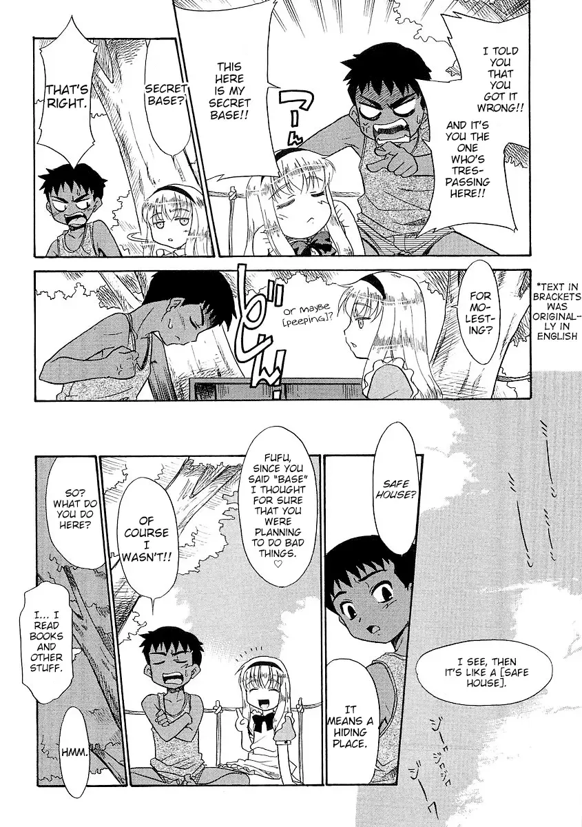 [Nekogen] Arisu na Gogo Fhentai - Page 5