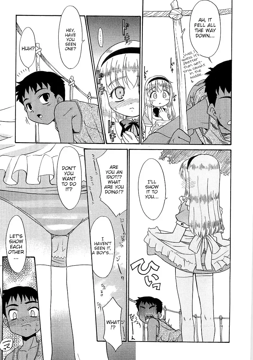[Nekogen] Arisu na Gogo Fhentai - Page 7