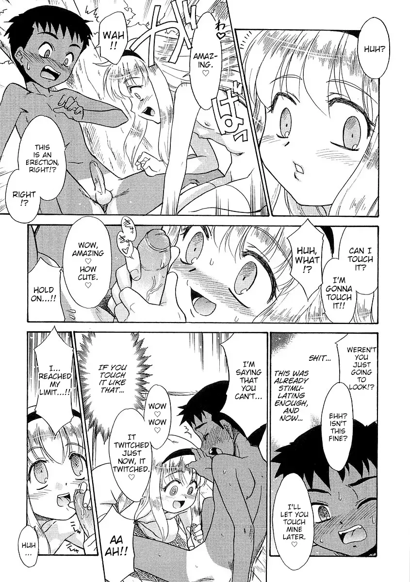 [Nekogen] Arisu na Gogo Fhentai - Page 9