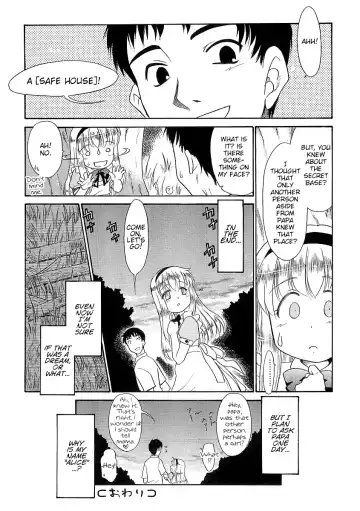 [Nekogen] Arisu na Gogo Fhentai - Page 20
