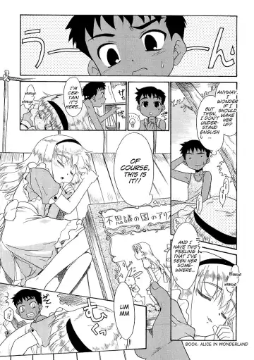 [Nekogen] Arisu na Gogo Fhentai - Page 3