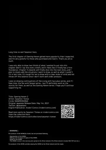 [Sasamori Tomoe] Gaming Harem 2 Fhentai - Page 50