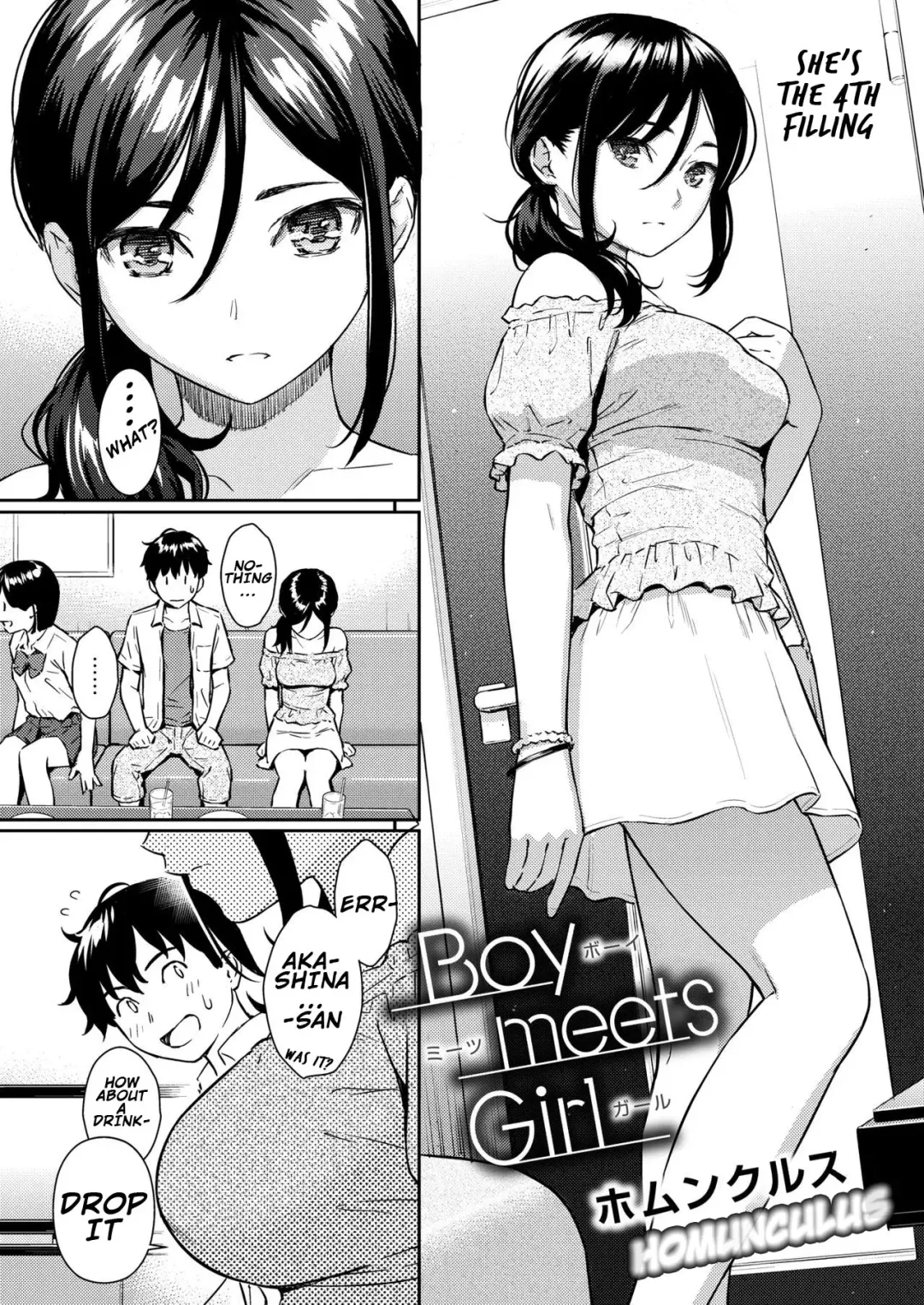 [Homunculus] Boy Meets Girl Fhentai - Page 2