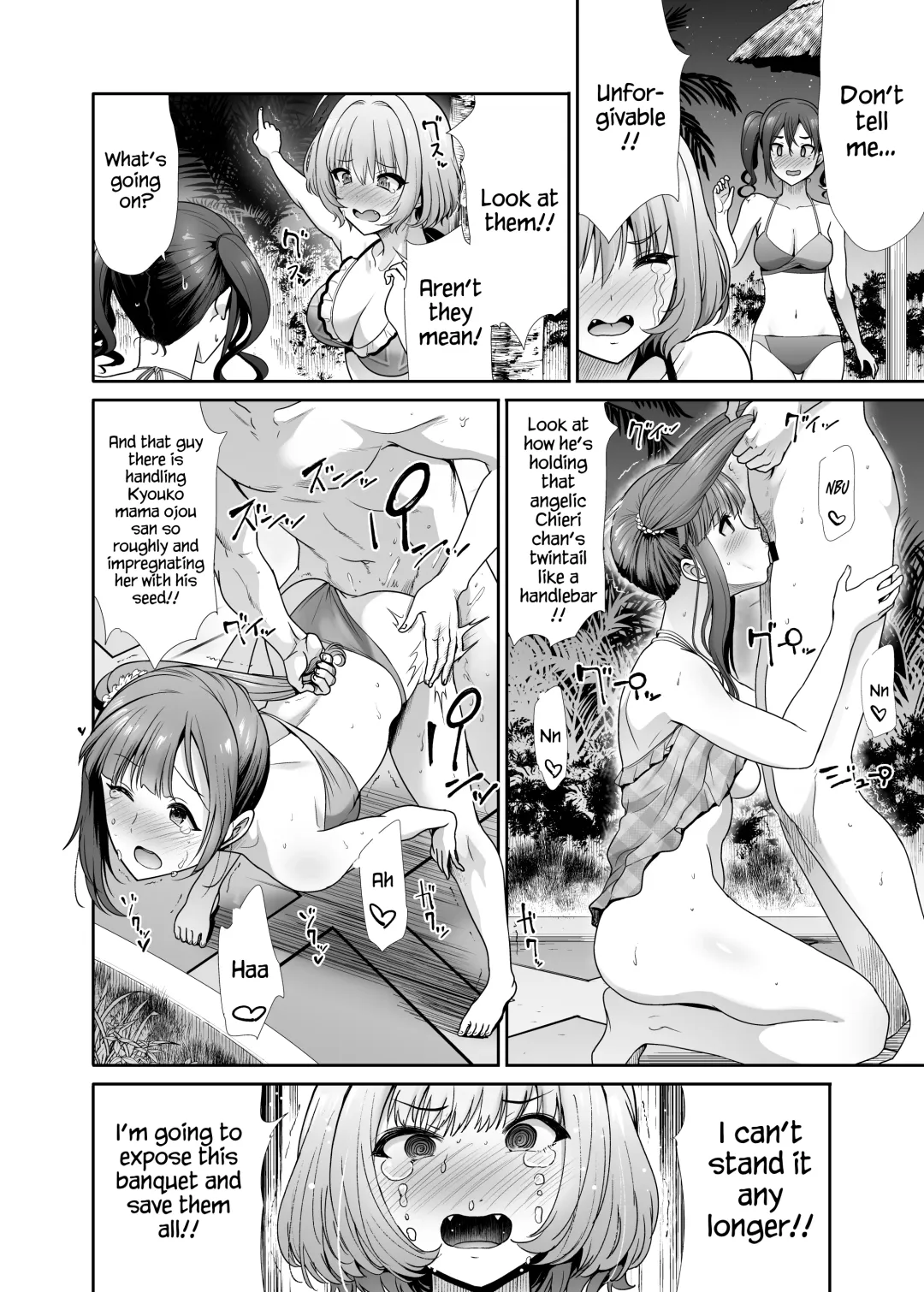 [Takemasa Takeshi] Daraku no Butoukai Fhentai - Page 19