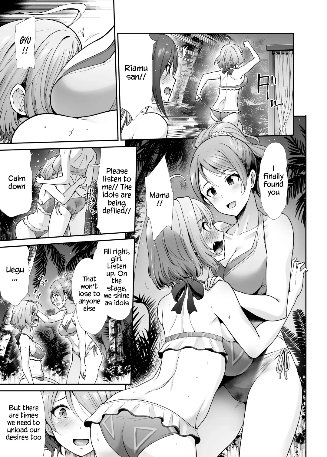 [Takemasa Takeshi] Daraku no Butoukai Fhentai - Page 20