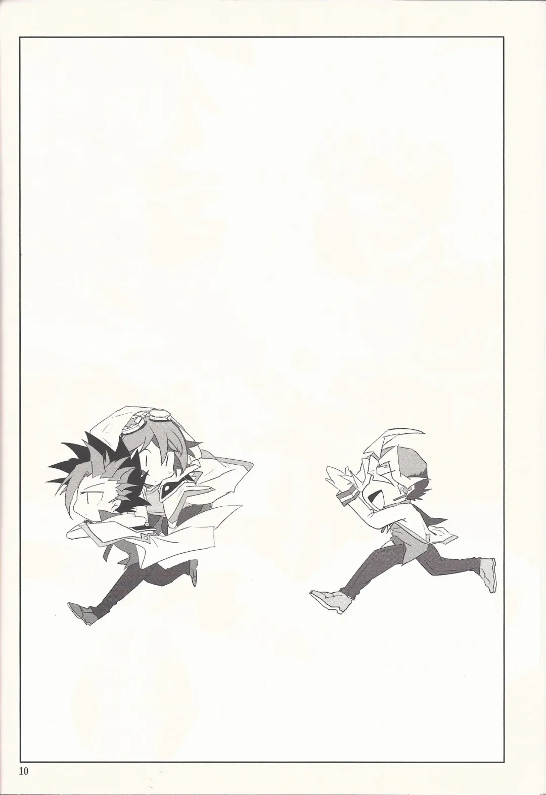 [Kijikawa] Iikara Tonikaku Chu o Shite! Fhentai - Page 9