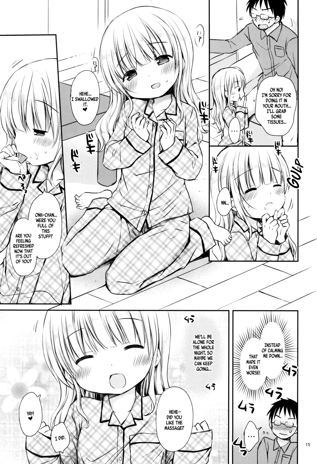 [Rico] Meryl-chan ni Amaetai | I want Meryl-chan to take care of me! Fhentai - Page 15