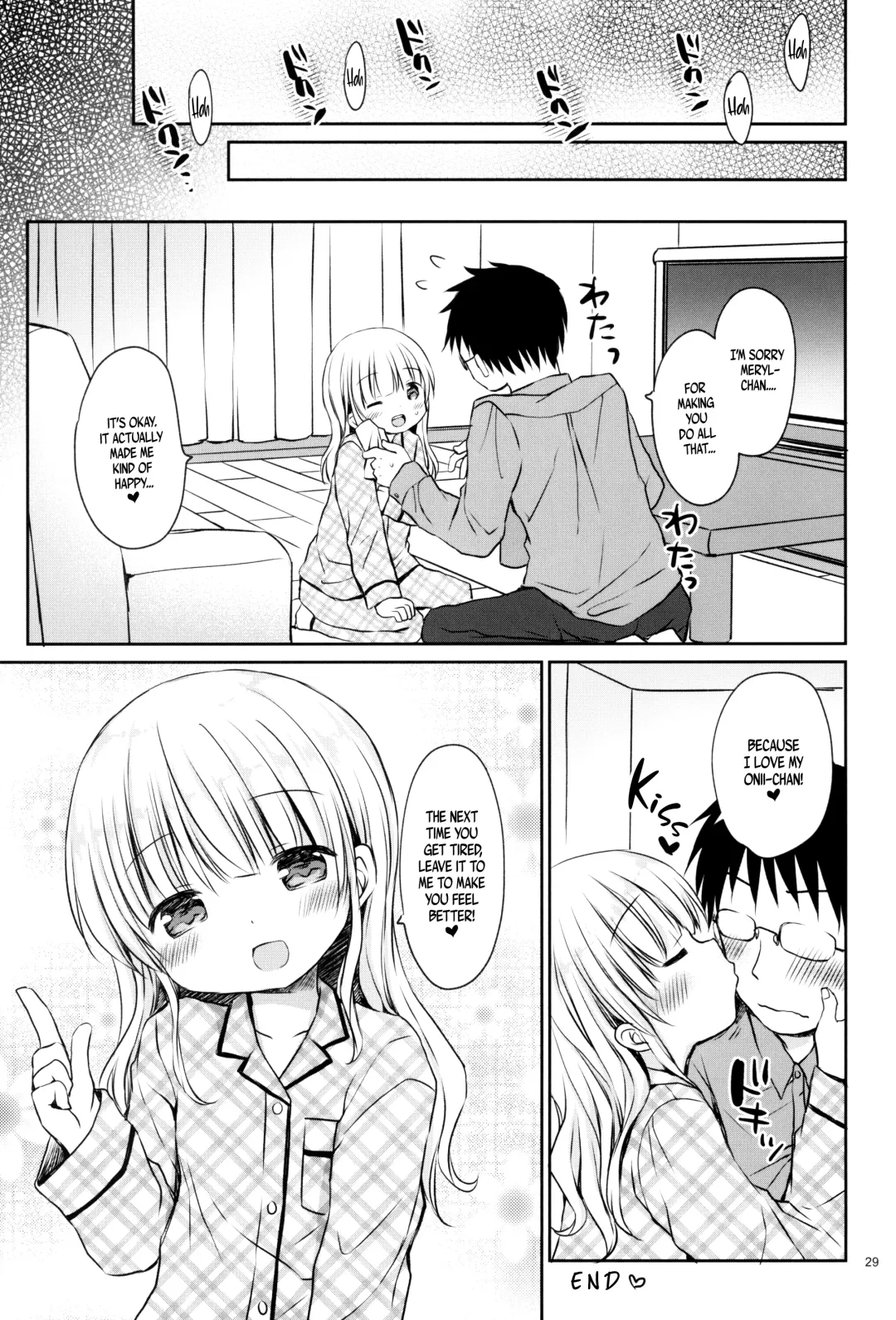 [Rico] Meryl-chan ni Amaetai | I want Meryl-chan to take care of me! Fhentai - Page 29